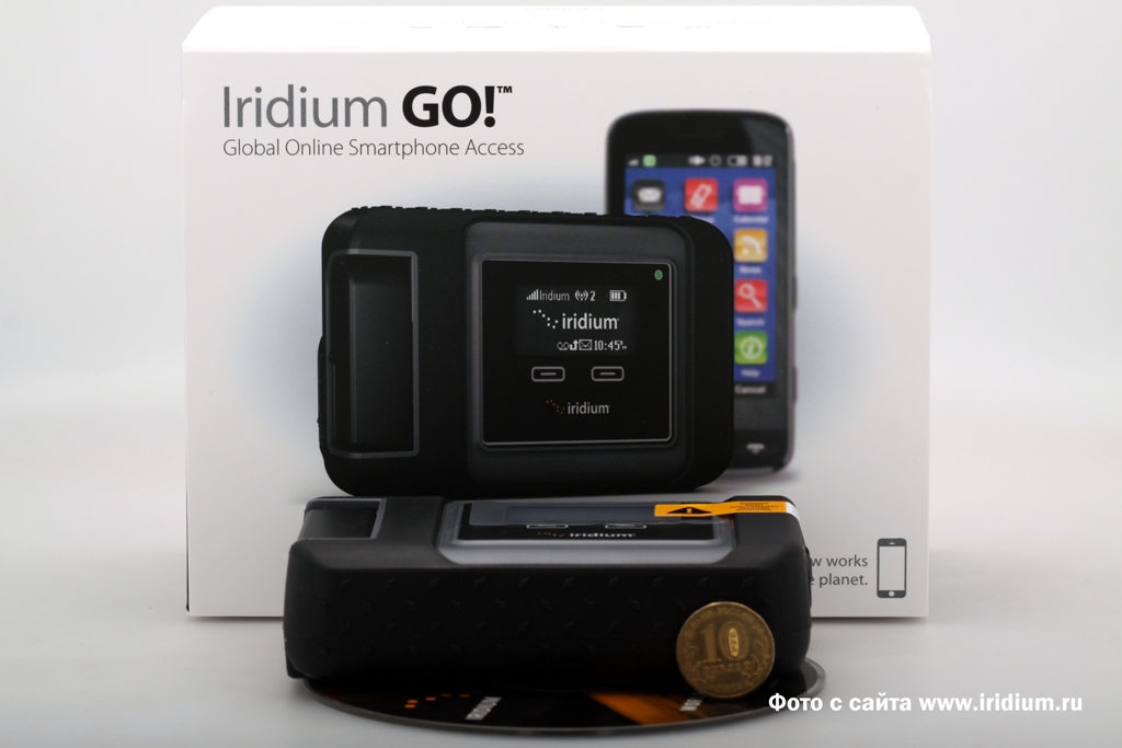     2.1.24 (Iridium GO/Iridium 9560N)+500   / 3000 SMS    / 1000      2.4/c  12 . 