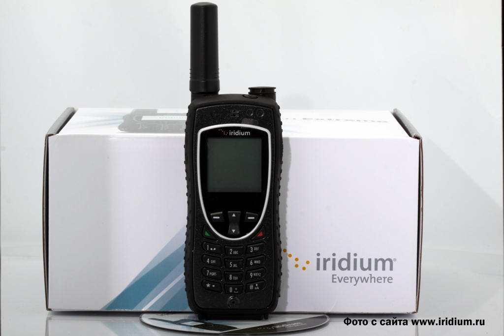  /Iridium 9575     (, , ): 1435530. : 247 .   :   Iridium Extreme,  , Li-Ion   2300 ,    100-240,   ,     10-32,     1.5 ,  ,    ,   Hands-Free,  ,   ( ). : 1315 .