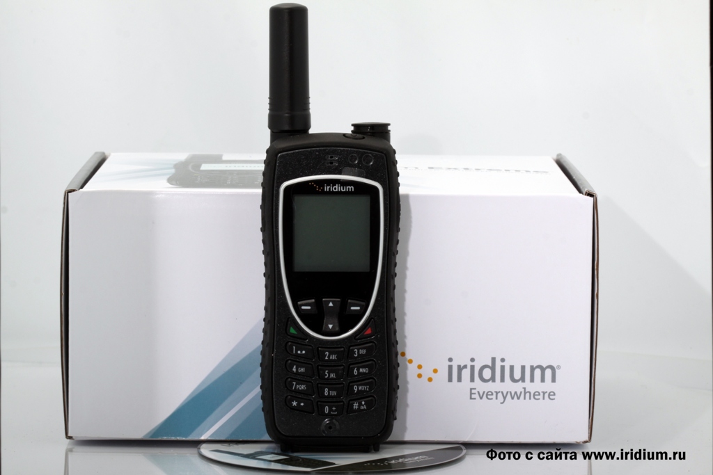  /Iridium 9575   1     250 /12 .   =+250 = .