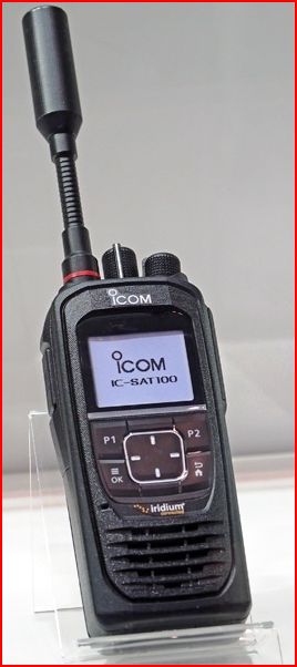   PTT  Icom IC-SAT100.    .     .