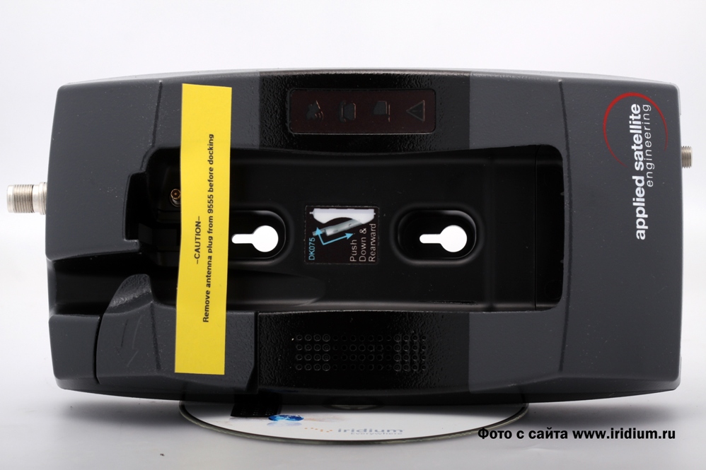 -   Iridium 9555 ASE-DK050