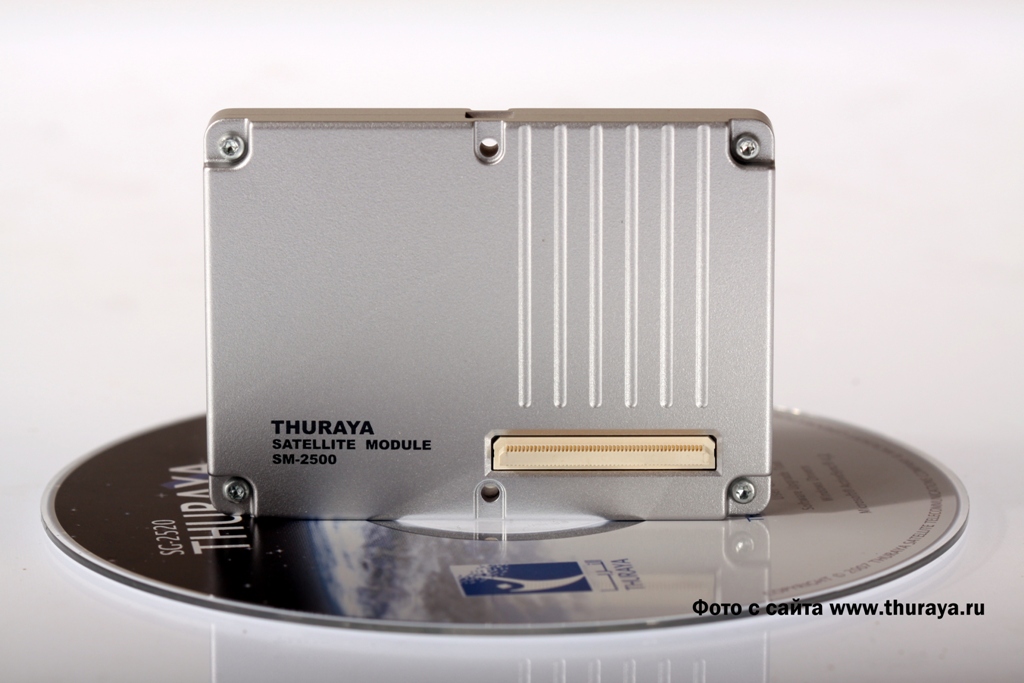 Thuraya Module SM-2500