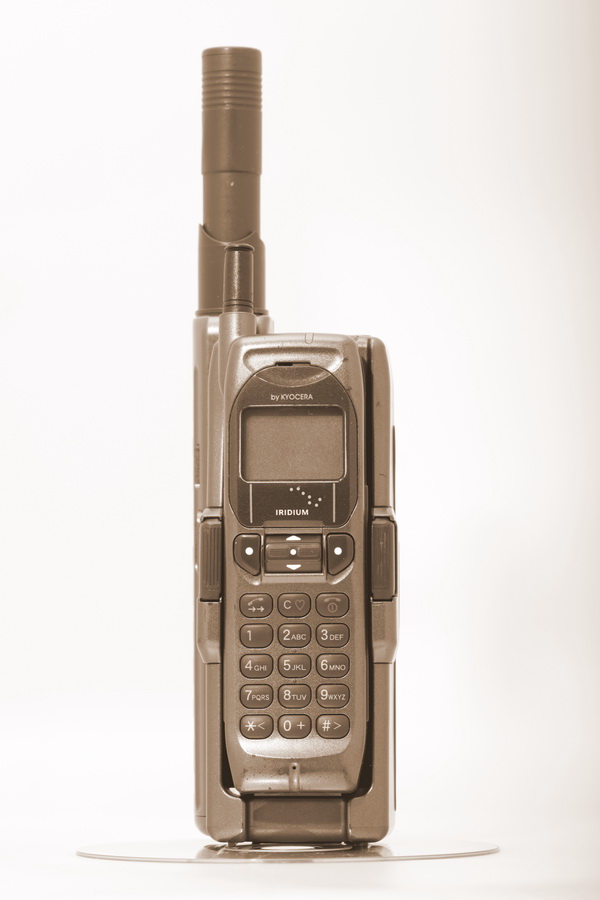 Kyocera SD-66K