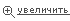     2.1.24 (Iridium GO/Iridium 9560N) PN: AHKTN1901.   WiFi.      ,       9575  9555.   ,   ,      . IP65.  : 965.