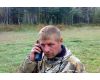 IsatPhone Pro. Река Улунга. Сихоте-Алинь. Приморский край.